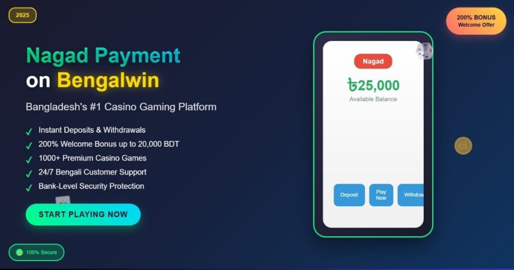 Fastest & Secure Nagad Payment on Bengalwin: Step by Step Guide 2 Nagad Payment on Bengalwin 2025