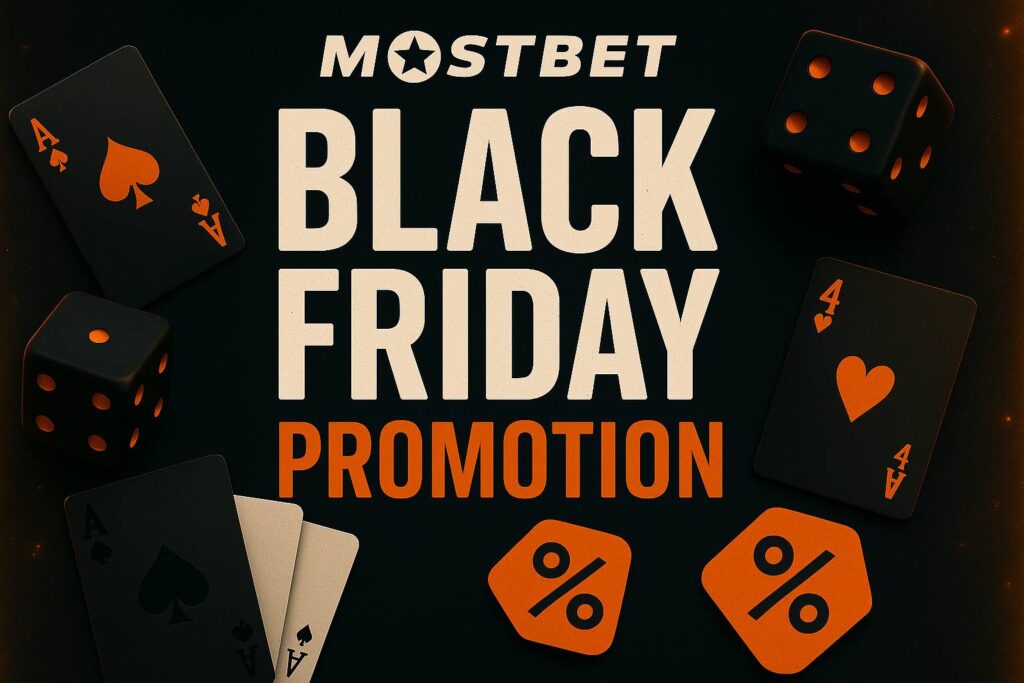 Mostbet Black Friday 2025: Unlock Exclusive Bonuses and Rewards at Bengalwin 2 Mostbet Black Friday