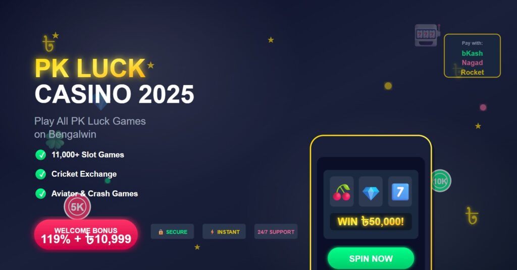 PK Luck Casino 2025