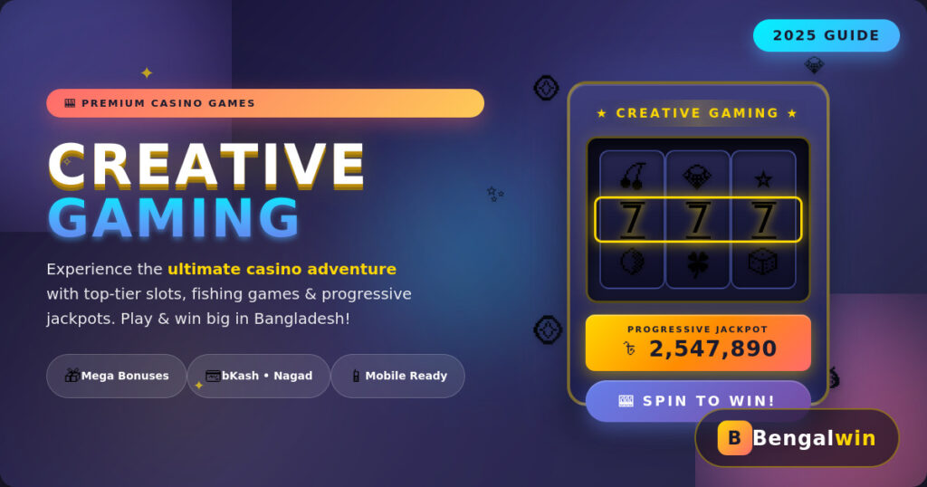 creative gaming