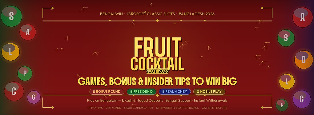 Fruit Cocktail Slot 2026