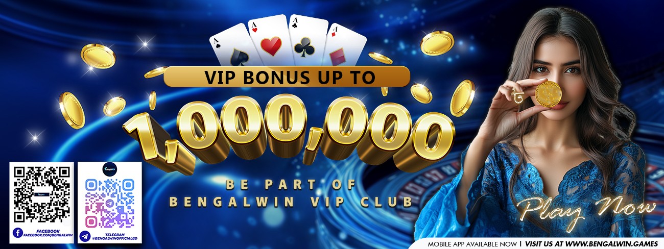 Bengalwin Vip Member