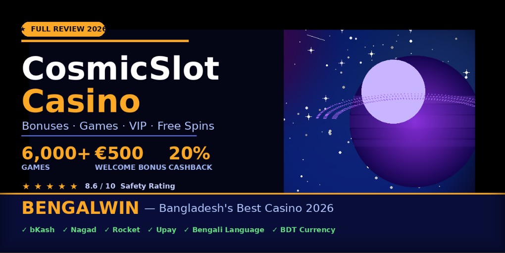 Cosmicslot Casino 2026: Best Games, Bonuses & Winning Tips 2 Cosmicslot Casino 2026