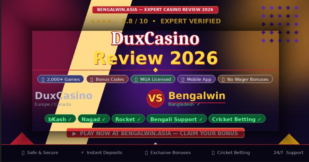 DuxCasino Erfahrung