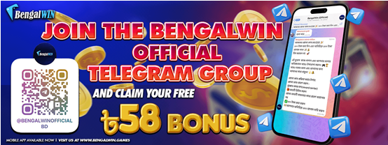 Join Bengalwin's Official Telegram Channel & Earn Free Credits 2 Join The Bengalwin Official Telegram Group